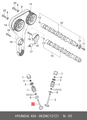 Клапан 0K2NC12121 HYUNDAI KIA