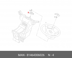 Держатель контакта 81464306026 MAN