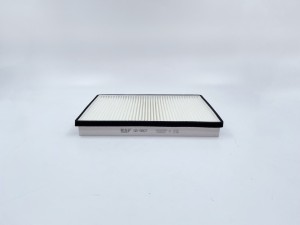 Фильтр салонный Фильтр салонный VW Passat B4 94-97 GB-9807 GB-9807 BIG FILTER