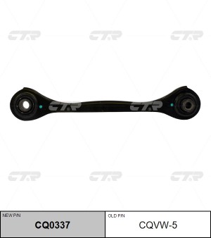 Рычаг подвески VW Passat (11-) AUDI A1,A3 SEAT задней левый/правый CTR CQ0337 CTR
