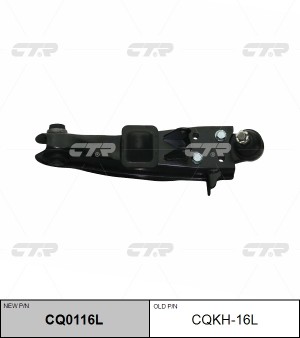 Рычаг подвески HYUNDAI Starex H-1 (05-) передней нижний левый CTR CQ0116L CTR