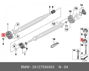 Гайка BMW X5 (E53) вала карданного OE 26 12 7 536 563 BMW