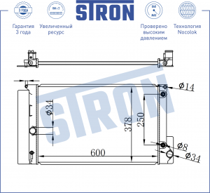 TOYOTA AURIS E15 АКПП STR0168 STRON