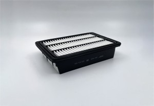 Фильтр воздушный GB-935 GB935 BIG FILTER