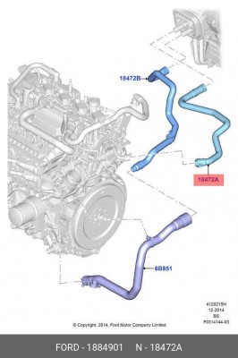 Трубка отопителя FORD 1 884 901 FORD