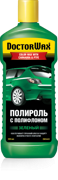 Полироль кузова с тефлоном зеленая 300мл DOCTOR WAX DW8449 DOCTOR WAX
