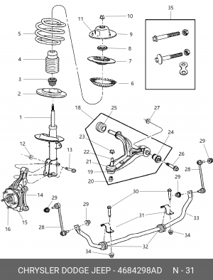 КРОНШТЕЙН/KLEMME QUERSTAB 4684 298AD CHRYSLER
