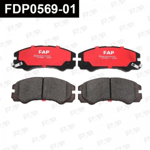 Тормозные колодки дисковые смесь CERAMIC FDP0569-01 FDP0569-01 FAP