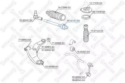 тяга рулевая!\ Mitsubishi Grandis 2.4 04> 55-00147-SX STELLOX
