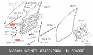 петля двери передней левой нижняя!\ Nissan X-Trail T31 07> 82420-4P00A NISSAN