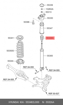 Отбойник амортизатора Заднего 55348-2L000 HYUNDAI KIA