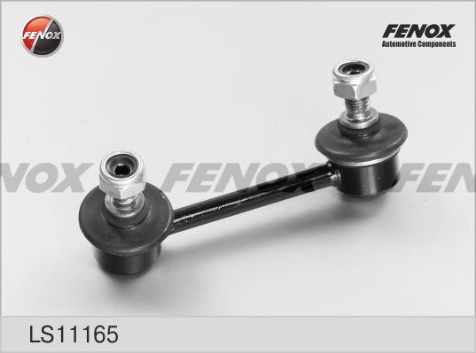 Тяга стабилизатора Toyota RAV4 II 00- LS11165 FENOX