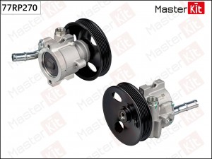 Насос гидроусилителя CHEVROLET REZZO 05- 77RP270 77RP270 MASTER KIT