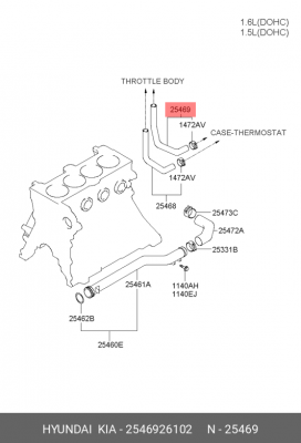 Патрубок HYUNDAI Accent (94-) KIA Cerato (04-),Rio (05-) радиатора OE 2546926102 HYUNDAI KIA