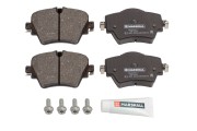 Торм. колодки дисковые передн. BMW 5 G30 17- M2625617 M2625617 MARSHALL