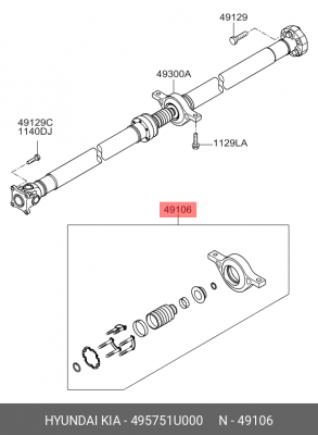 HYUNDAI SANTA FE (CM) (2006-2012) 495751U000 HYUNDAI KIA