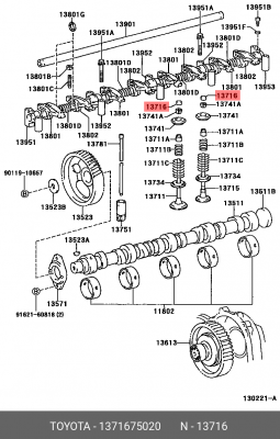 GS 300/400/430 (2005-2012) 13716-75020 TOYOTA
