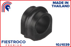 Втулка NISSAN Urvan E25 KA24DE 2,4 10J1039 10J1039 FIESTROCO