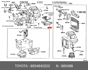 Крышка воздушного фильтра 88548-42020 88548-42020 TOYOTA
