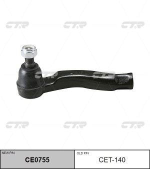 Наконечник рулевой тяги TOYOTA Land Cruiser 1998 ~ 2008 / Amazon 1998 ~ 2003 LEX CE0755 CTR