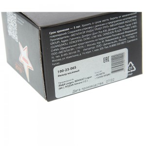 Фильтр масляный ЛАДА Largus RENAULT Logan (04-) NISSAN Almera (12-) MEGAPOWER 100-23-065 MEGA POWER