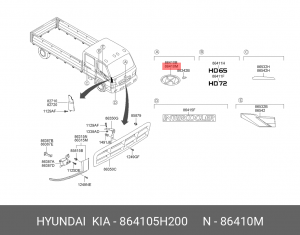 Знак заводской HYUNDAI HD65,72,78 на капот "Н" OE 864105H200 HYUNDAI KIA