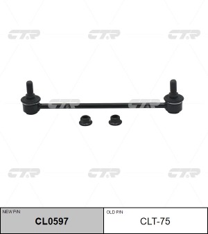 Тяга стабилизатора заднегоToyota Camry 08> CLT-75 CTR