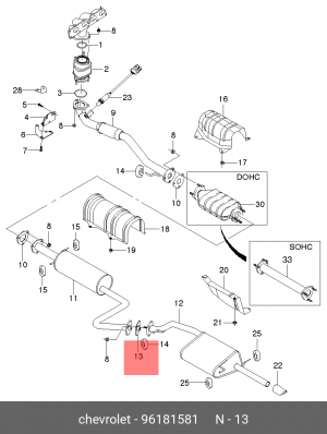Прокладка CHEVROLET Lanos выхлопной системы OE 96181581 GENERAL MOTORS