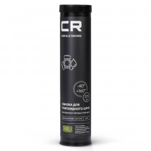 Смазка ШРУС трипоидный литиевая 375г туба CARVILLE RACING G5150208 CARVILLE RACING