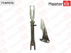 Регулятор задних тормозных колодок Toyota HILUX 77AP076 77AP076 MASTER KIT