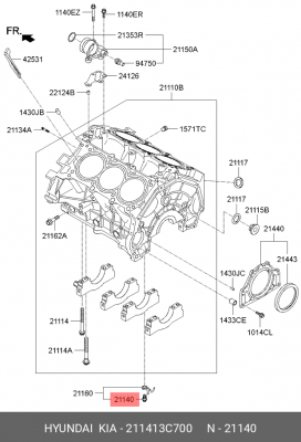 Клапан 211413C700 HYUNDAI KIA