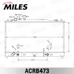 Радиатор (паяный) MAZDA 6 (05- ) 1.8/2.0 AT ACRB473 ACRB473 MILES
