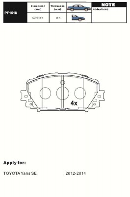Колодки TOYOTA Vitz/Yaris NCP90 (2005-) передние PF1518 PF1518 AIKO