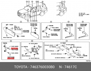 ЗАГЛУШКА/PLUG, ASSIST GRIP, 74637-60030-B0 TOYOTA