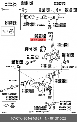 клипса крепления!\ Toyota 90468-16029 TOYOTA