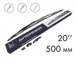 Щетка стеклоочистителя каркасная 50см АВТОПРИБОР, г. Владимир 49520590001 AVTOPRIBOR