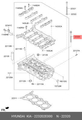 болт!\ Hyundai Creta/Elantra 223202E000 HYUNDAI