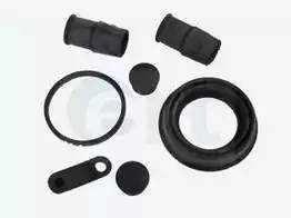 Ремк-кт суппорта заднего BMW E60/E63/E65-E66 d46 ATE 400848 400848 ERT