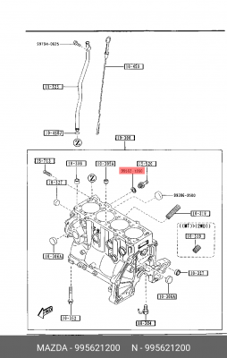 Кольцо уплотнительное MAZDA OE 9956-21-200 MAZDA