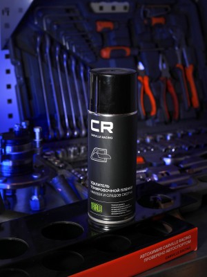 Удалитель тонировки стекол 520мл CARVILLE RACING S7520362 CARVILLE RACING