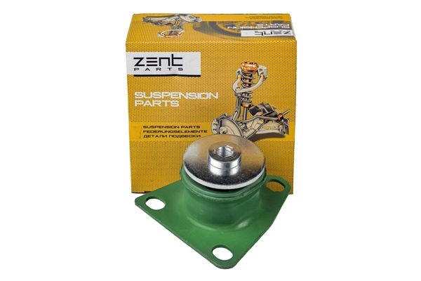 сайлентблок подрамника зад.л.!\ Audi 100/A6 91-97 Z25410 ZENTPARTS