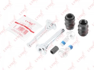 Комплект направляющих тормозного суппорта BC-2096 LYNXAUTO