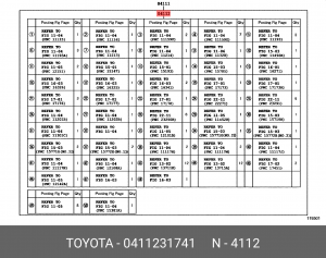 комплект прокладок двигателя!\ Toyota Camry 06> 04112-31741 TOYOTA