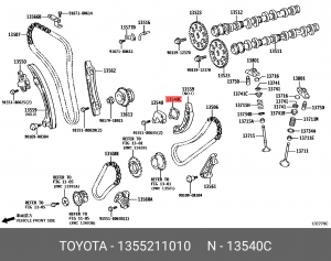 Прокладка 13552-11010 13552-11010 TOYOTA