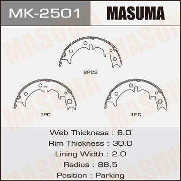 колодки стояночного тормоза!\ Toyota MK2501 MASUMA