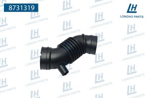 Патрубок TOYOTA воздушного фильтра LONGHO 8731319 LONGHO PARTS