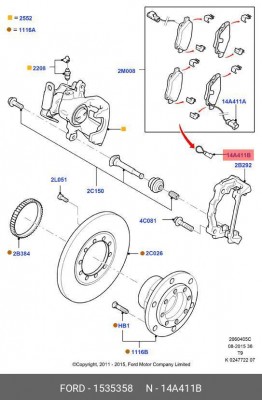 Датчик износа тормозных колодок FORD Transit (06-) задний OE 1535358 FORD