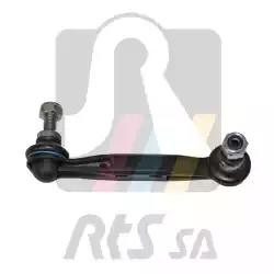 тяга стабилизатора задняя левая!\ BMW 1-series F20/F21/3-series F30/X1 E84 09> 97-99525-2 RTS
