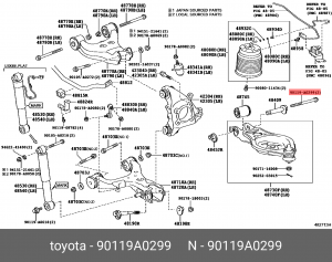 КРЕПЕЖ 90119-A0299 TOYOTA