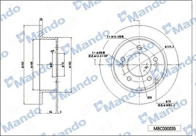 Диск тормозной HYUNDAI Santa Fe (06-) задний (1шт.) MANDO MBC030036 MANDO